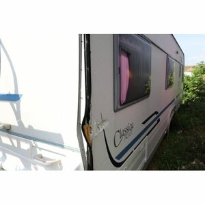 Inventive Repair image 1