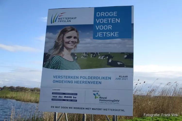 Skoatterwald staat in de steigers