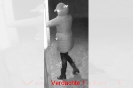 Gezocht: Bankhelpdeskfraude Heerenveen