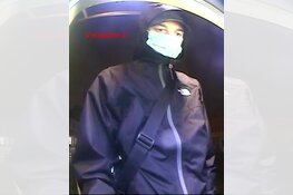 Gezocht: Bankhelpdeskfraude Heerenveen