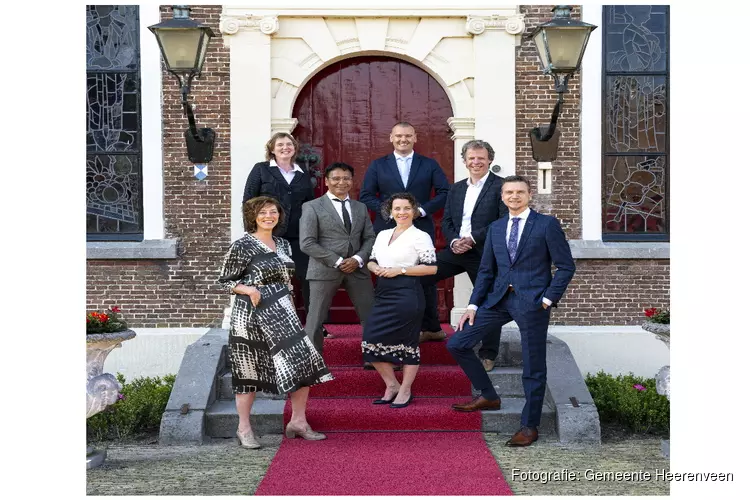 Ze zijn eruit!