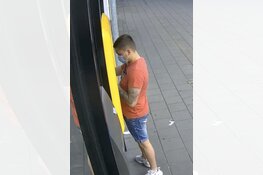Gezocht: Verdachte pint 1.200 euro met gestolen pinpas in Heerenveen