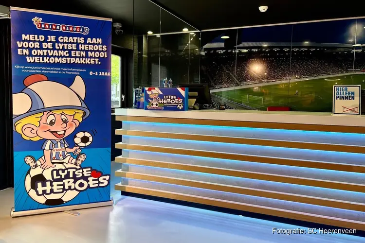 SC Heerenveen start met nieuw initiatief: het geboorteloket