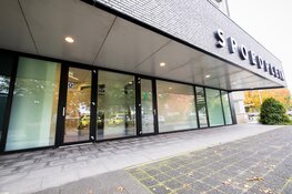 Beschermde wiegkamer in Tjongerschans