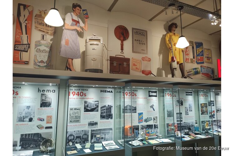 100 jaar HEMA is feest der herkenning in Museum van de 20e Eeuw