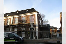 Verbouwings werkzaamheden ontmoetings centrum het Skûtsje vordert!